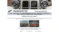 Desktop Screenshot of crankshaft.be